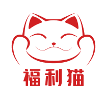 福礼猫-中小企业数字化福利服务商